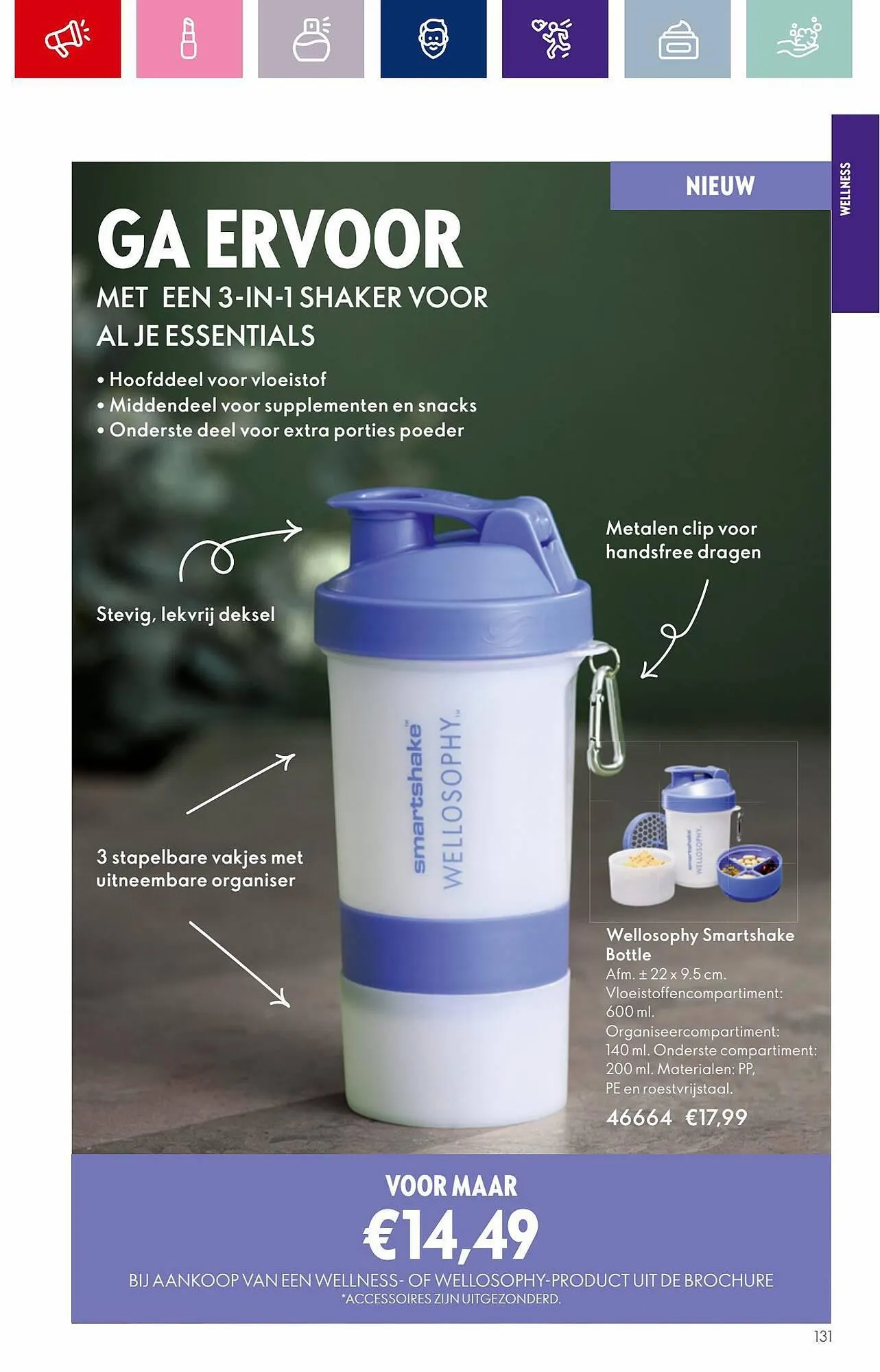 Oriflame folder van 12 september tot 3 oktober 2023 - Folder pagina 131