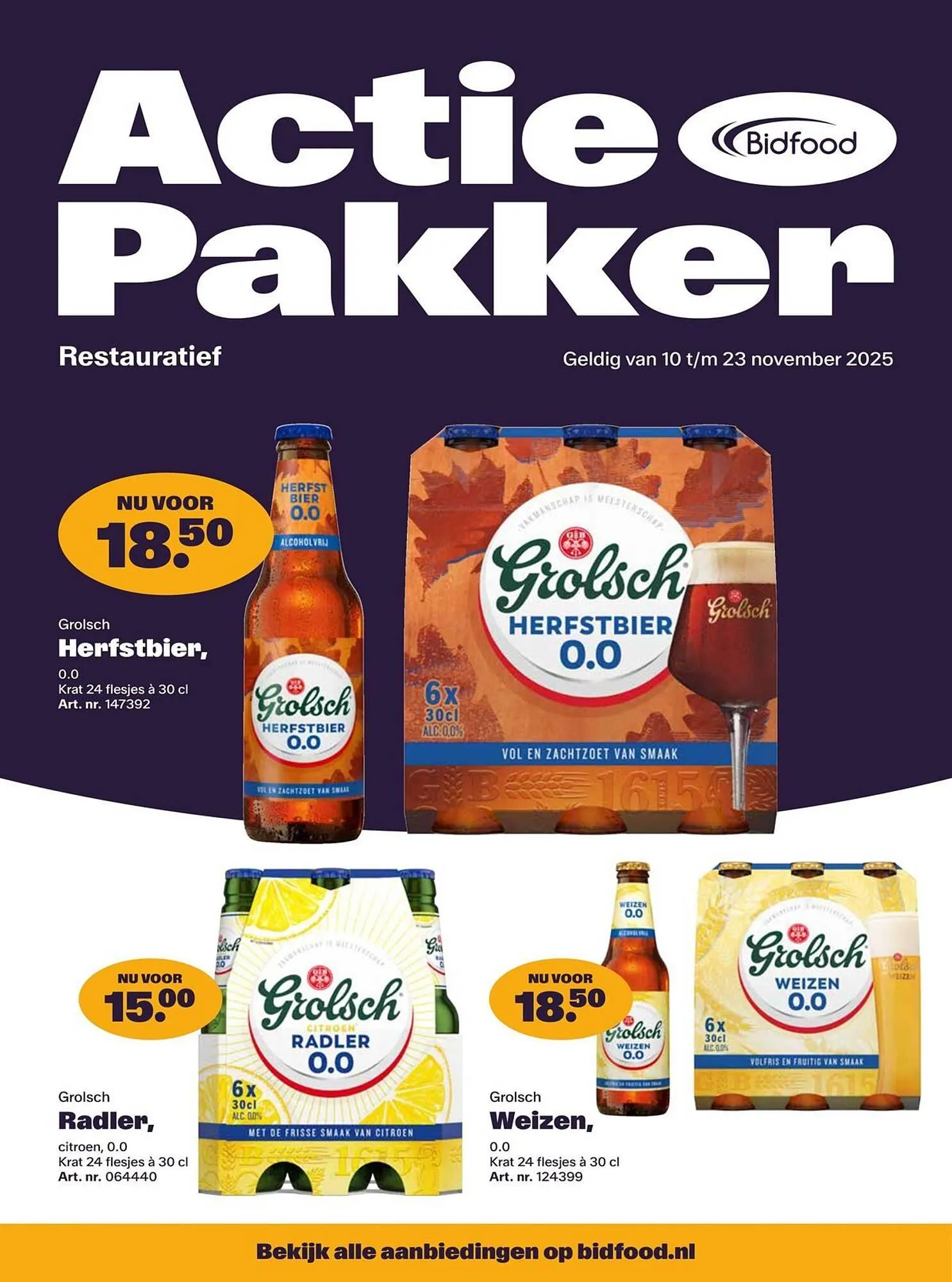 Bidfood folder van 10 november tot 23 november 2025 - Folder pagina 1