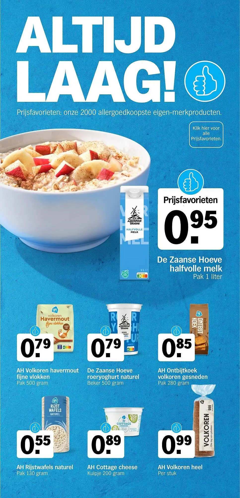 Albert Heijn folder week 16 van 15 april tot 21 april 2024 - Folder pagina 15