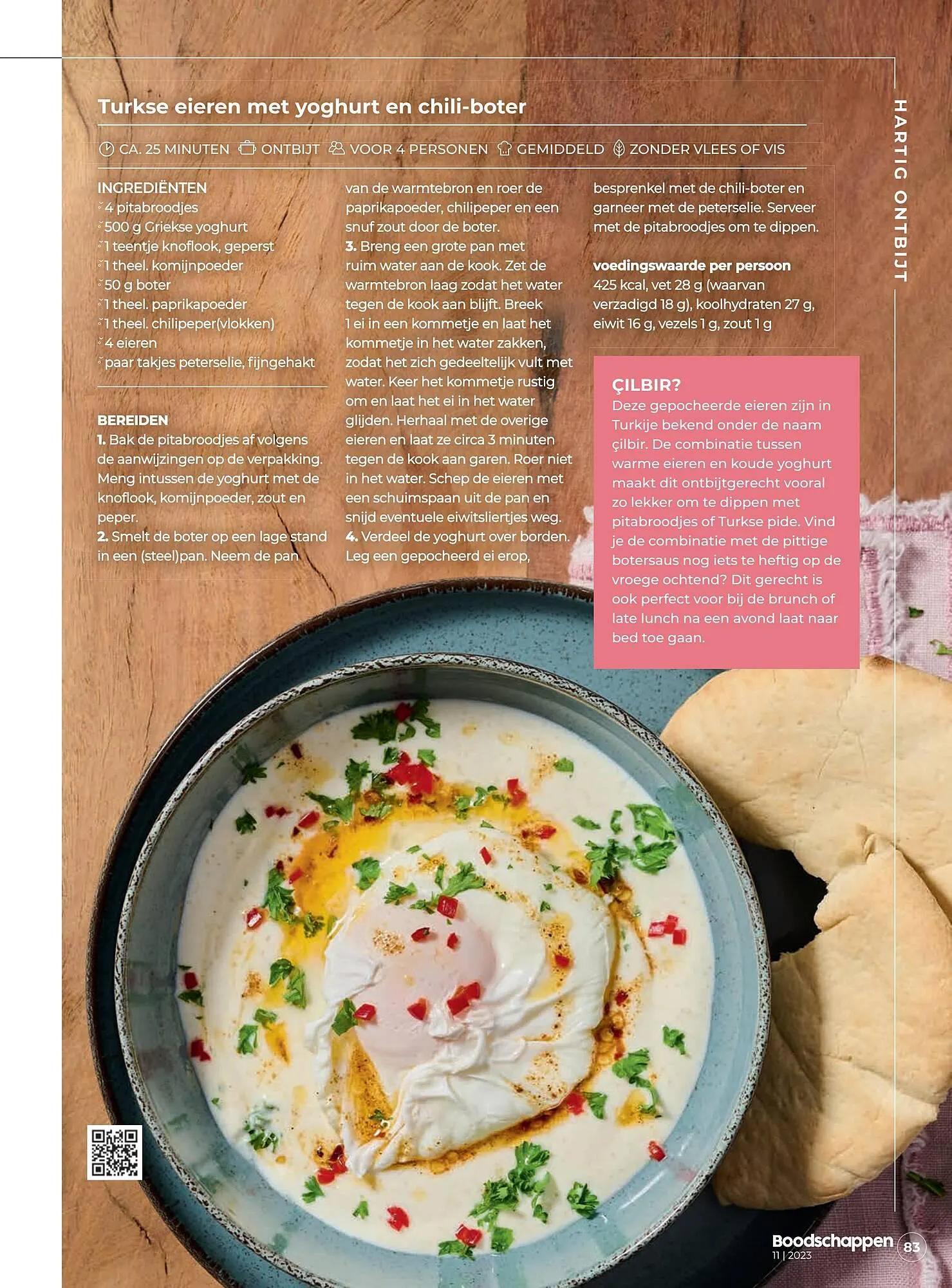 Boodschappen folder van 1 november tot 30 november 2023 - Folder pagina 83