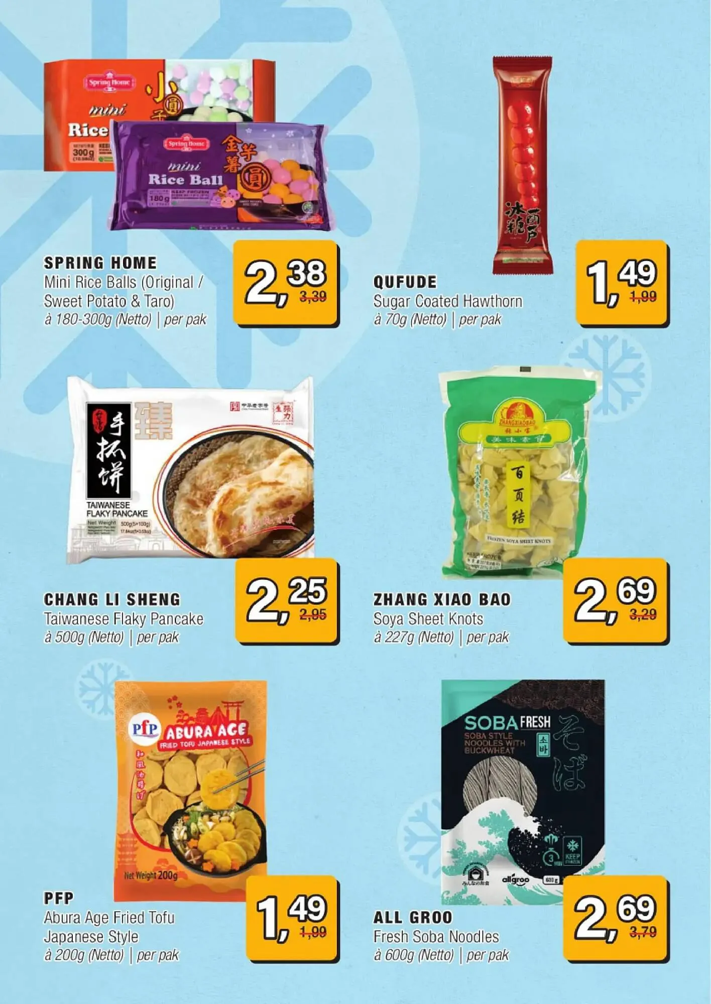 Amazing Oriëntal folder van 8 december tot 14 december 2025 - Folder pagina 18