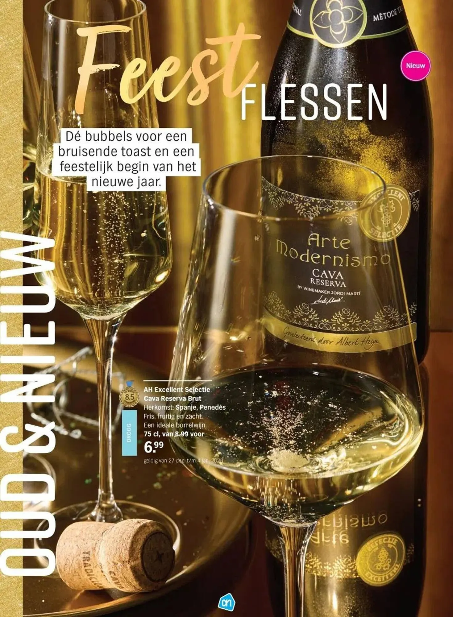 Albert Heijn magazine van 5 december tot 1 januari 2026 - Folder pagina 32