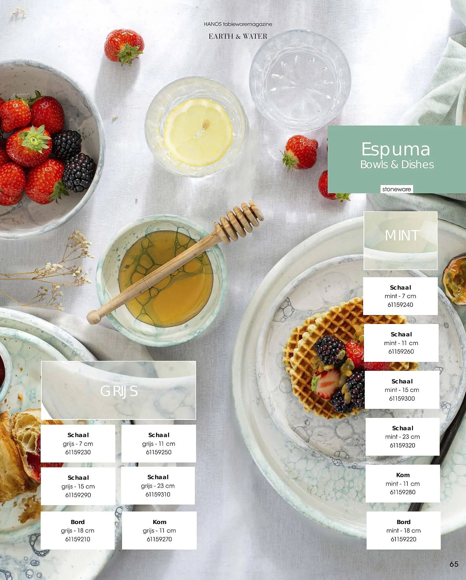HANOS Tableware Magazine 2023-2024 van 1 januari tot 30 april 2024 - Folder pagina 65