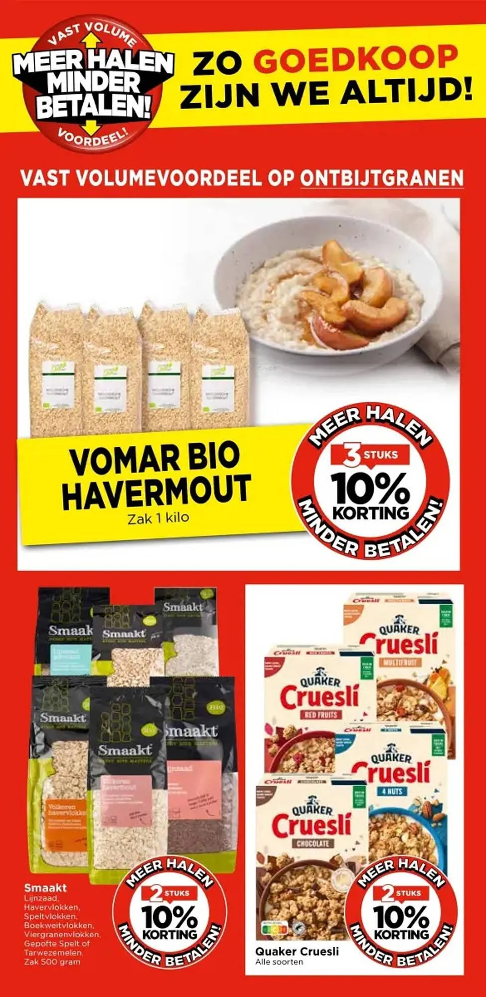 Vomar folder van 2 juli tot 31 juli 2025 - Folder pagina 25