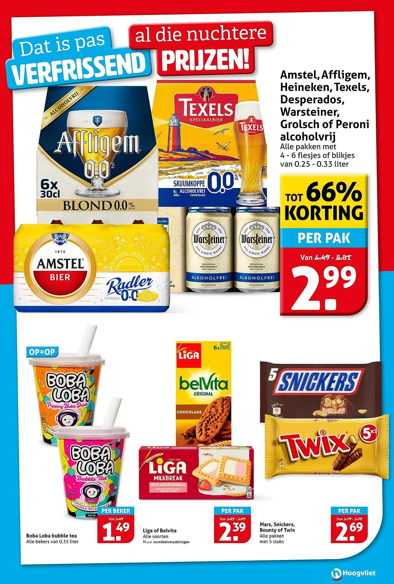 Hoogvliet folder van 2 juli tot 8 juli 2025 - Folder pagina 11