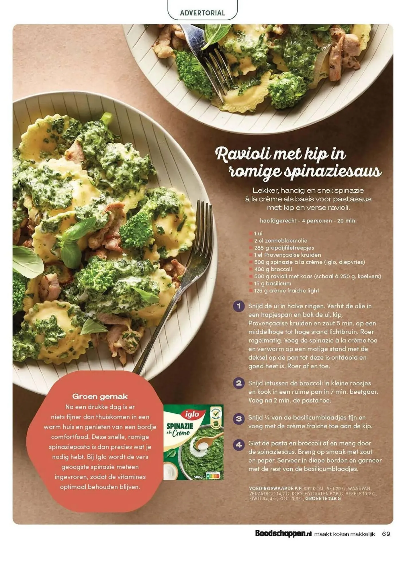 Boodschappen folder van 29 oktober tot 30 november 2025 - Folder pagina 69