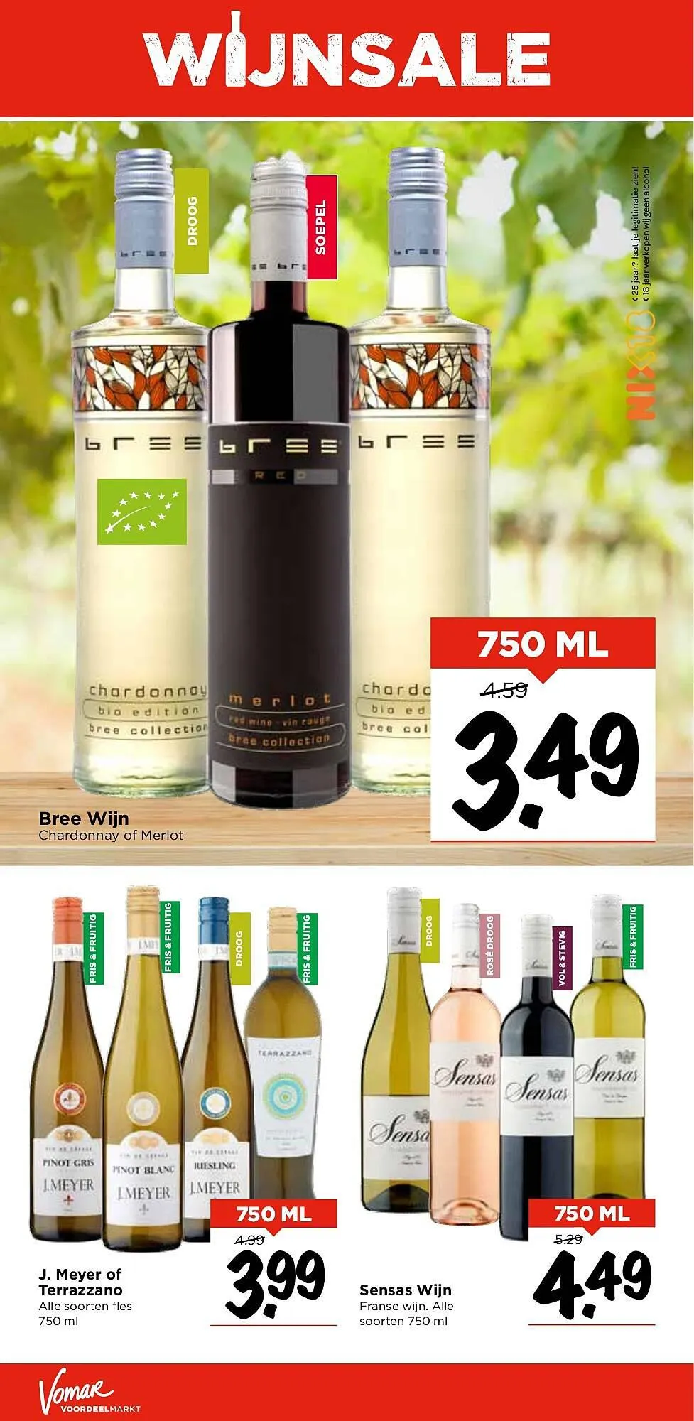 Vomar Voordeelmarkt weekend folder van 21 maart tot 23 maart 2024 - Folder pagina 31