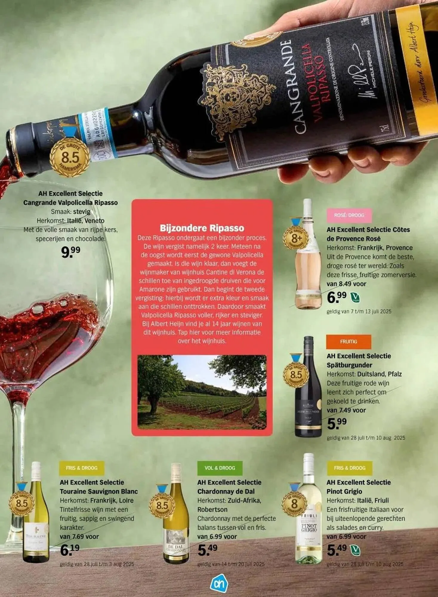 Albert Heijn magazine van 27 juni tot 17 augustus 2025 - Folder pagina 15