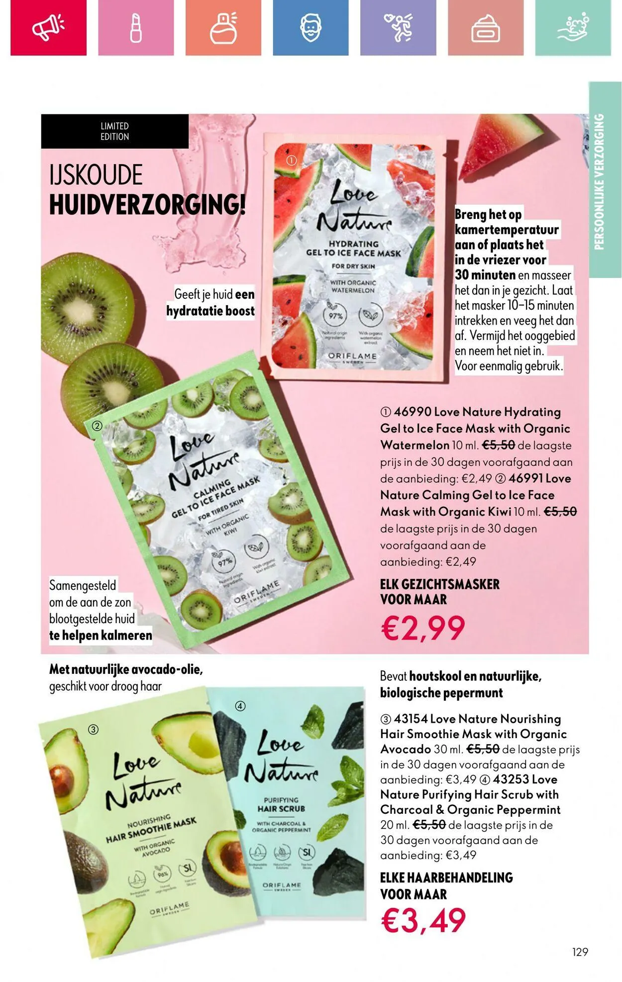 Oriflame Actuele folder van 24 augustus tot 7 september 2025 - Folder pagina 129