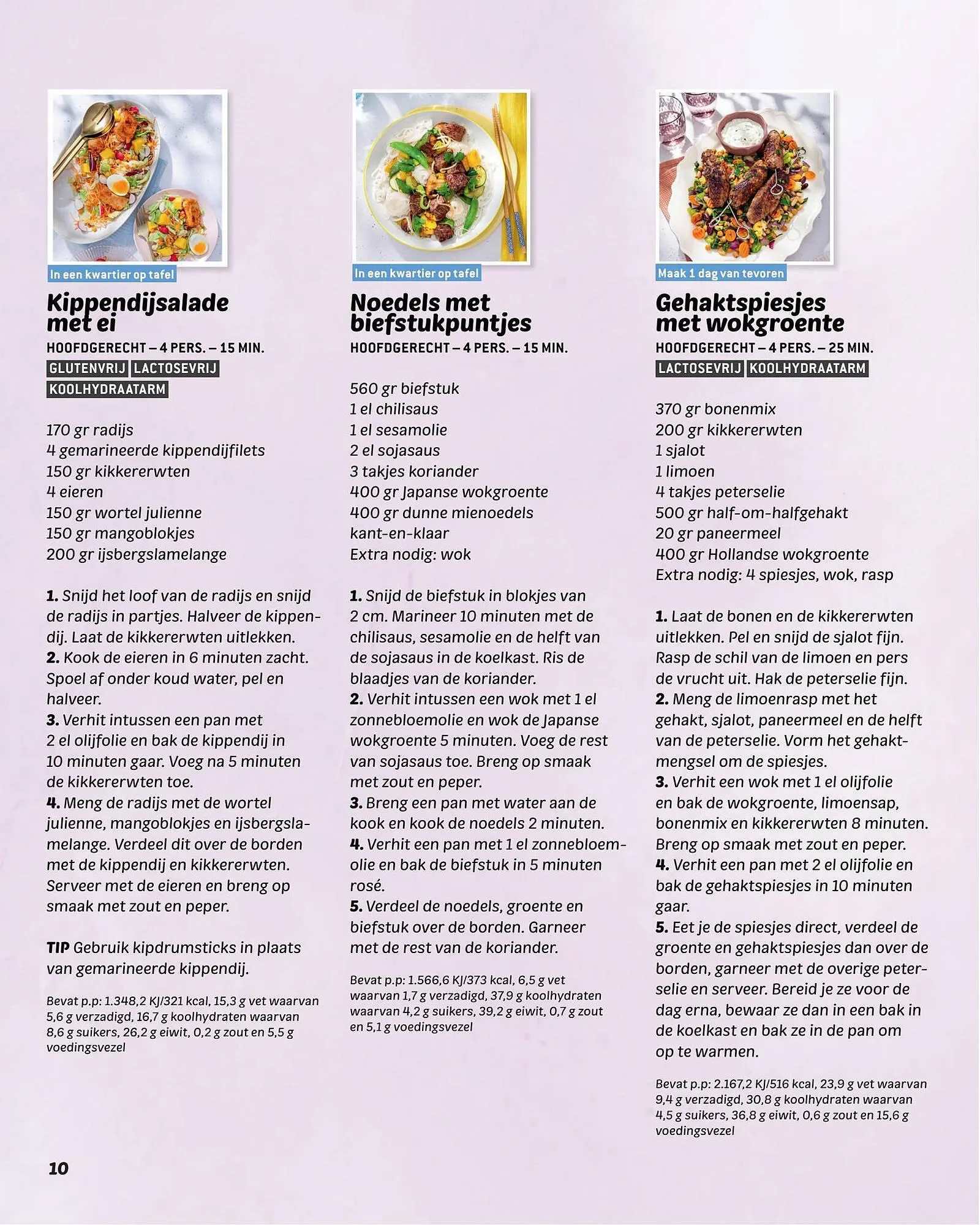 Dekamarkt folder van 14 augustus tot 30 september 2023 - Folder pagina 10