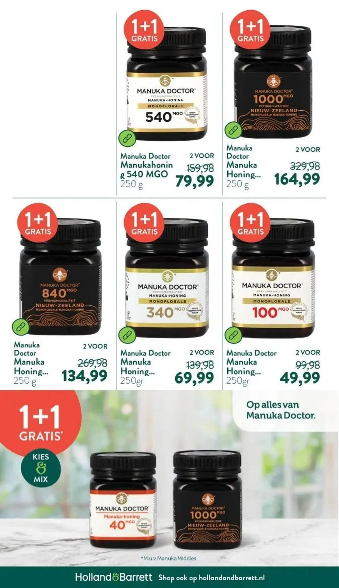 Holland & Barrett folder van 16 februari tot 22 februari 2026 - Folder pagina 27