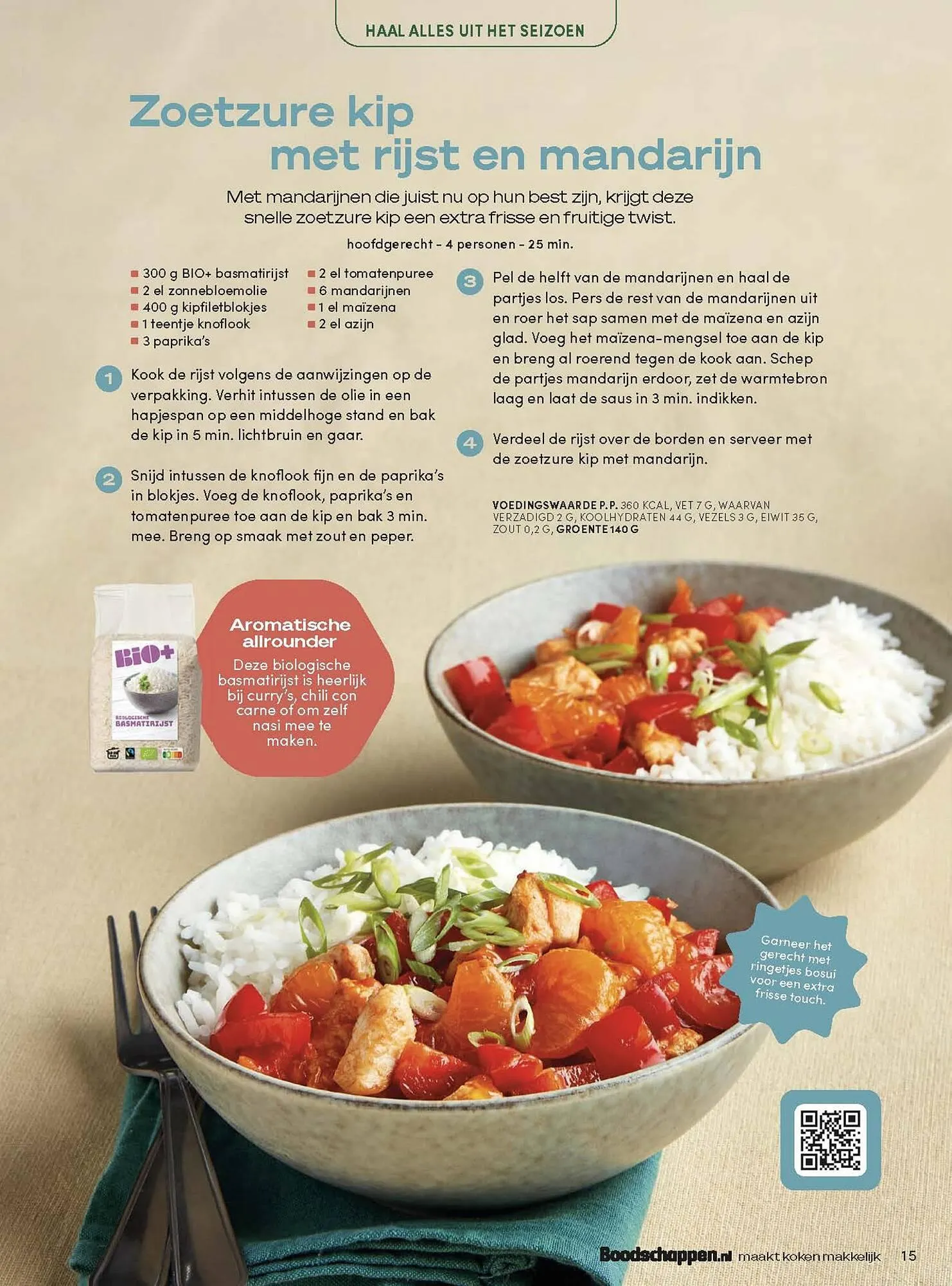 Boodschappen folder van 1 februari tot 28 februari 2026 - Folder pagina 15