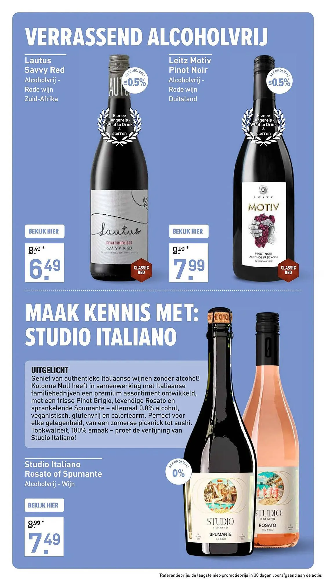 Gall & Gall folder van 11 maart tot 16 maart 2025 - Folder pagina 16