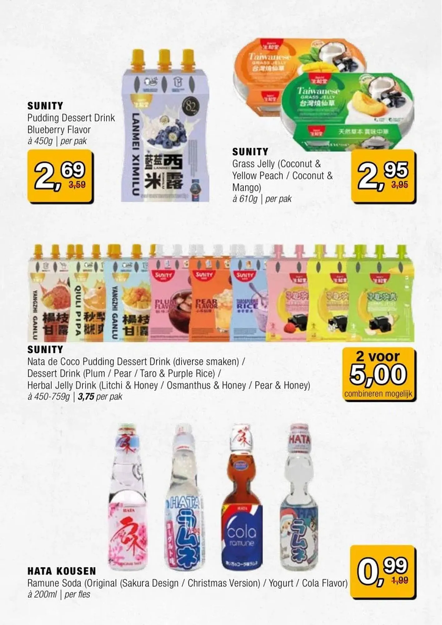 Amazing Oriëntal folder van 29 oktober tot 18 november 2025 - Folder pagina 43