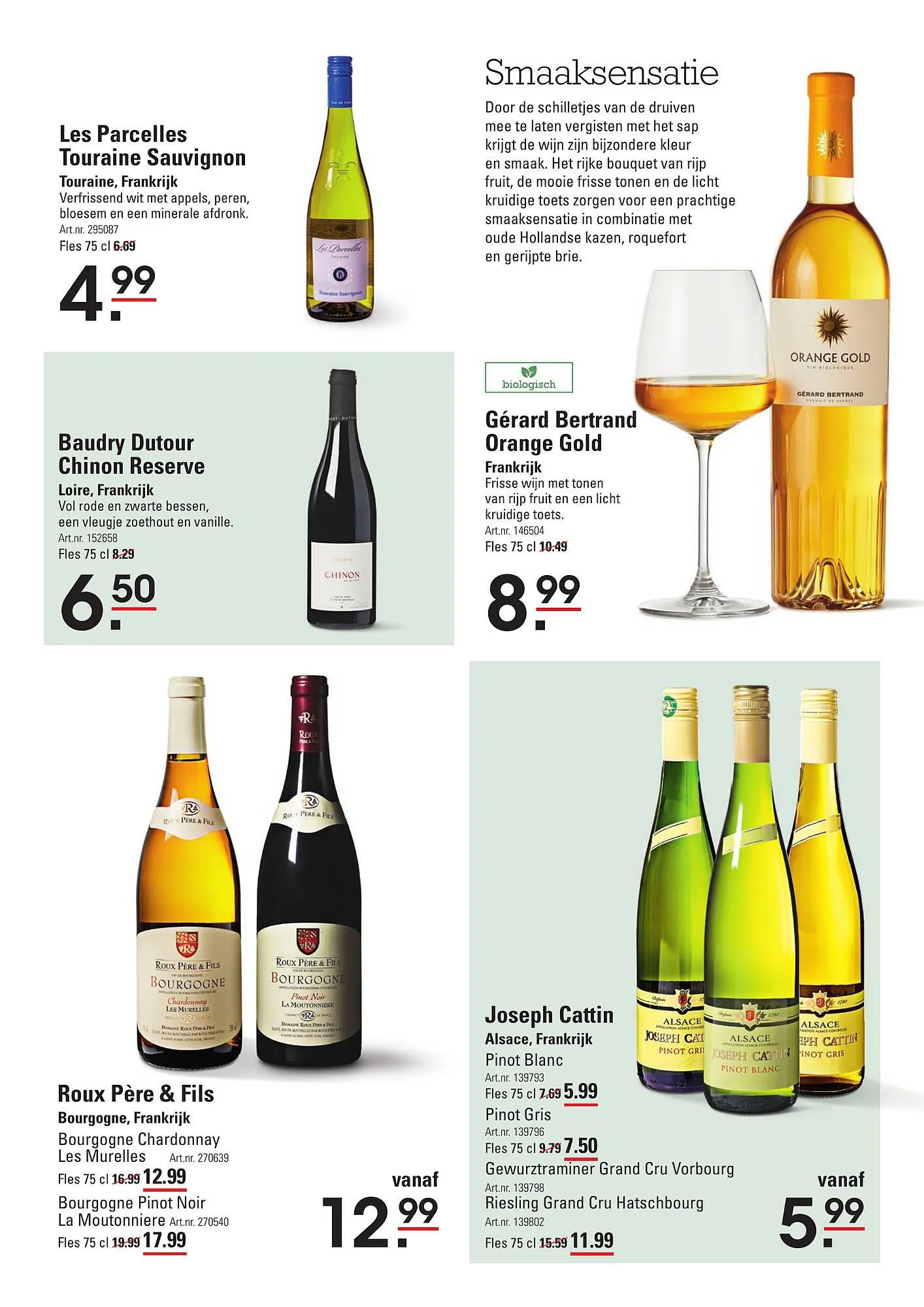 De Kweker Wijn folder van 26 oktober tot 13 november 2023 - Folder pagina 3