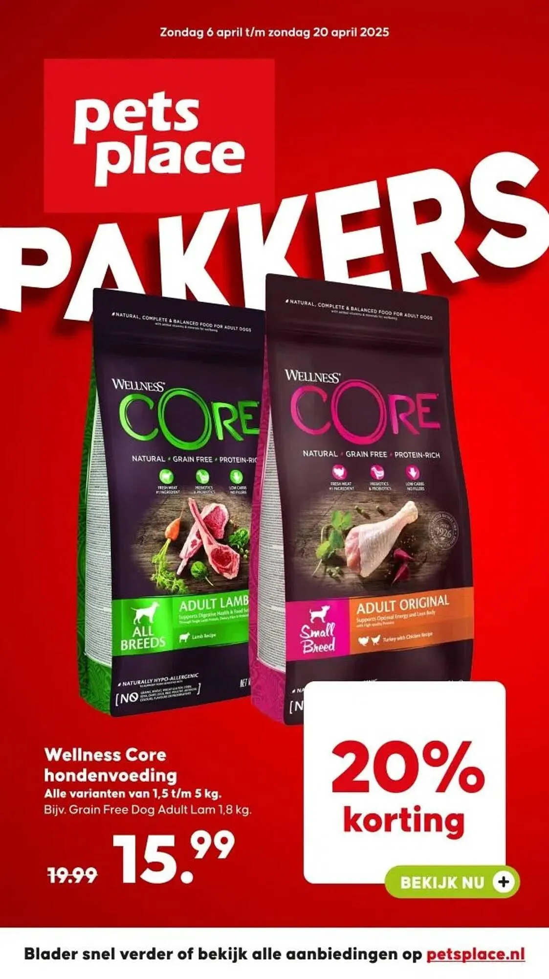 Pets Place folder - 1