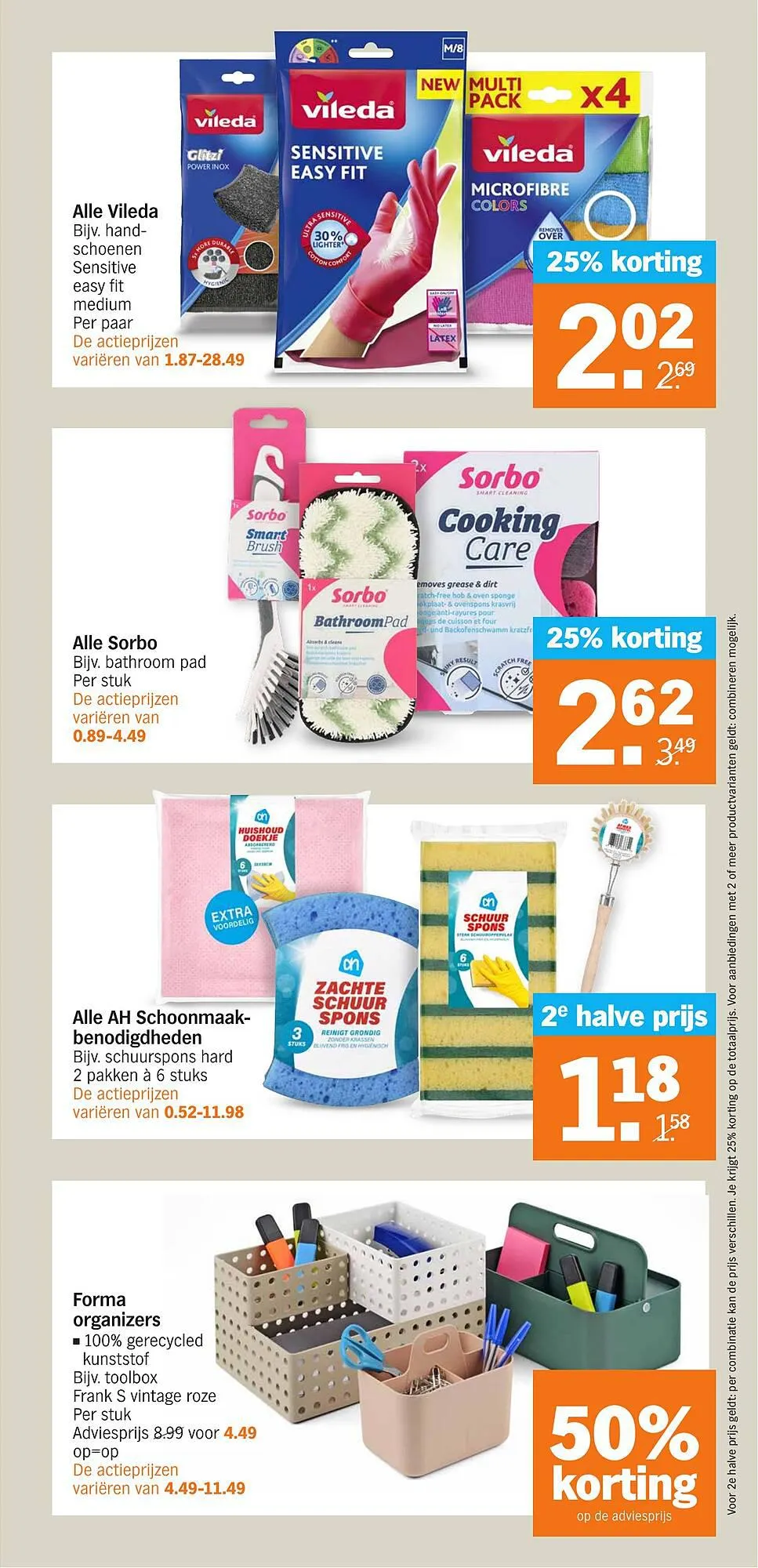 Albert Heijn folder week 12 van 18 maart tot 24 maart 2024 - Folder pagina 25