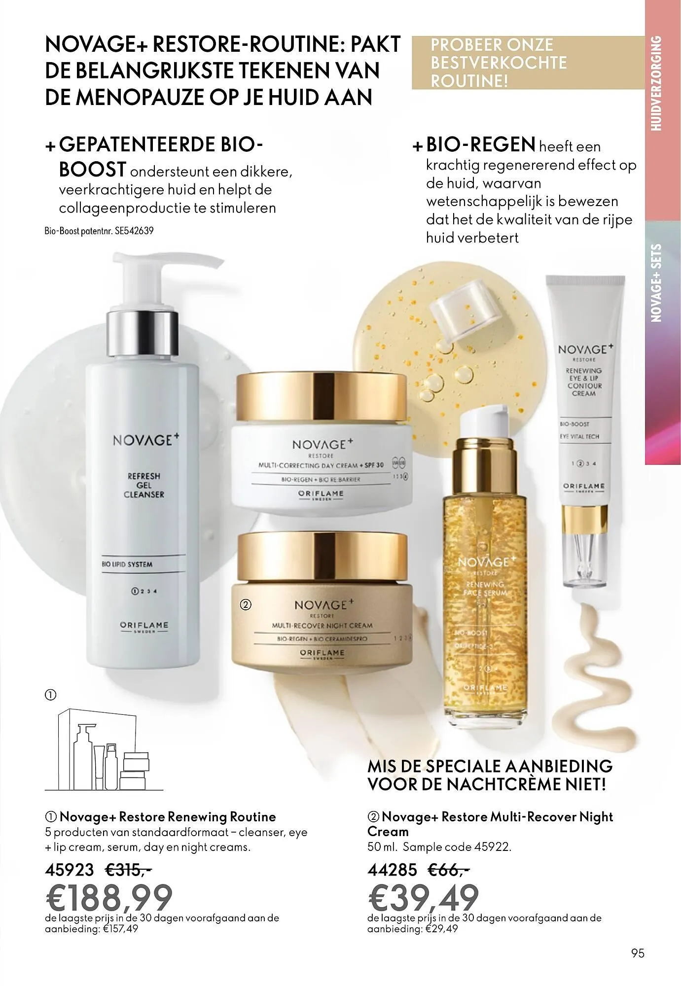 Oriflame brochure van 31 december tot 27 januari 2026 - Folder pagina 95