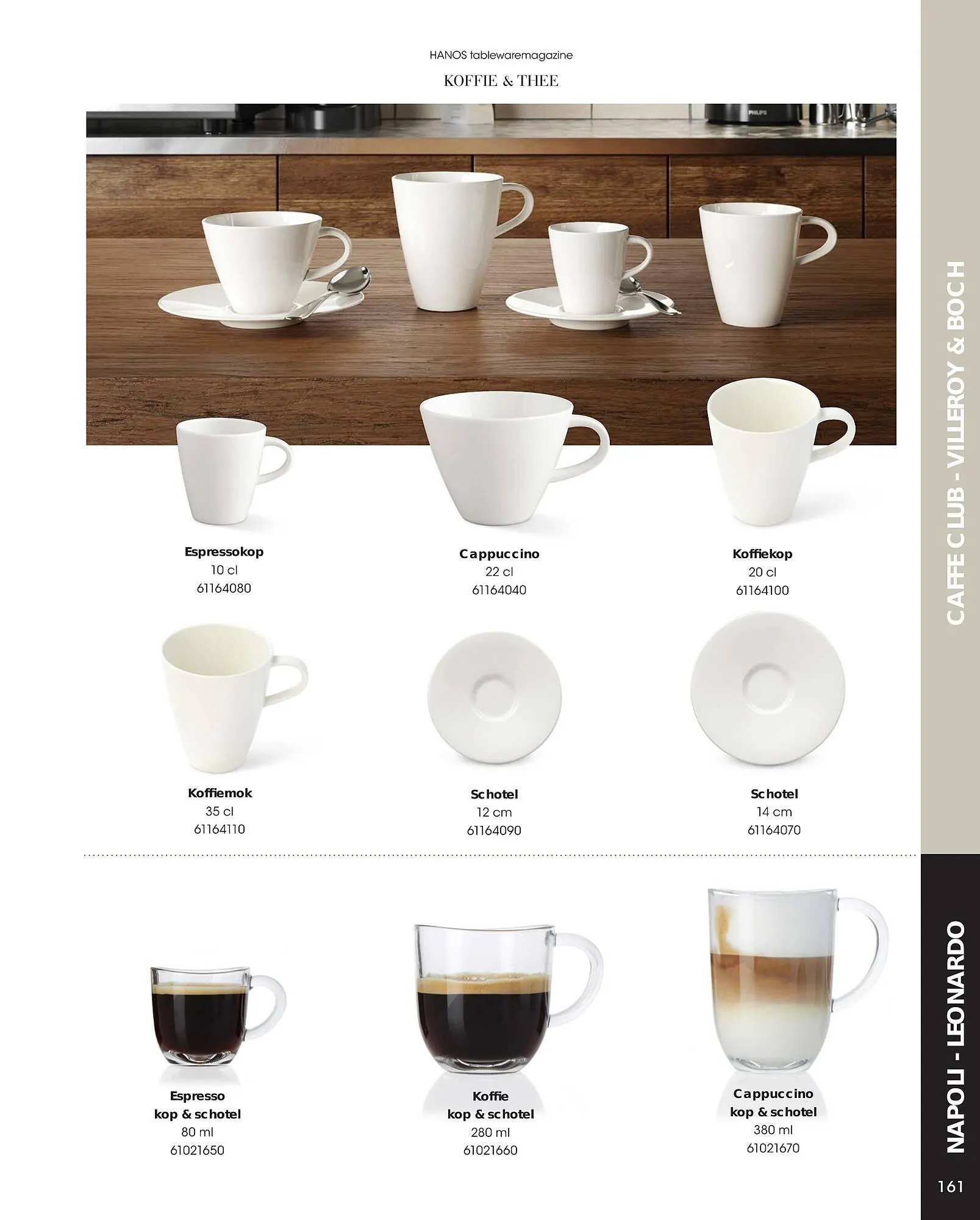 HANOS Tableware Magazine 2023-2024 van 1 januari tot 30 april 2024 - Folder pagina 161