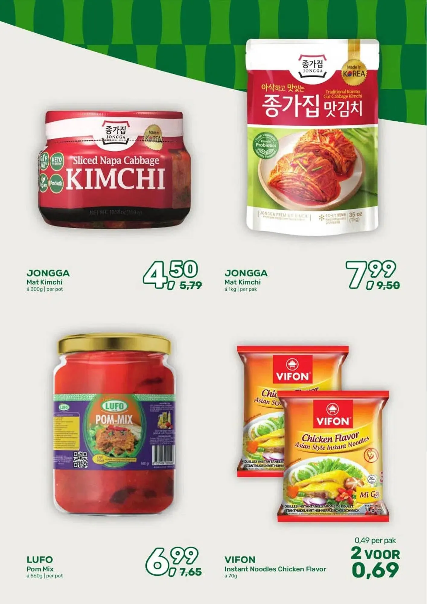 Amazing Oriëntal folder van 1 april tot 21 april 2026 - Folder pagina 11