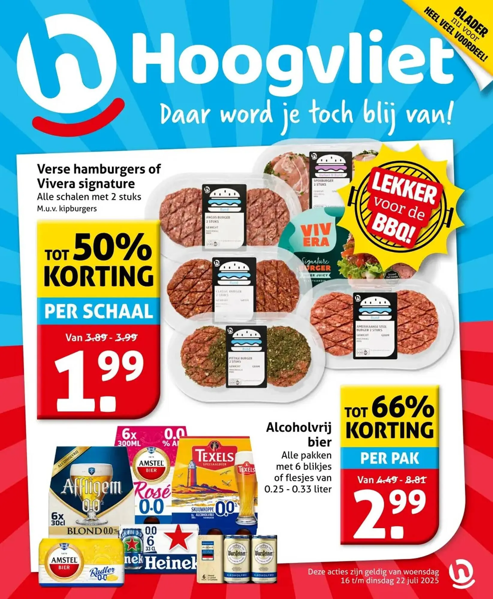 Hoogvliet folder - 1
