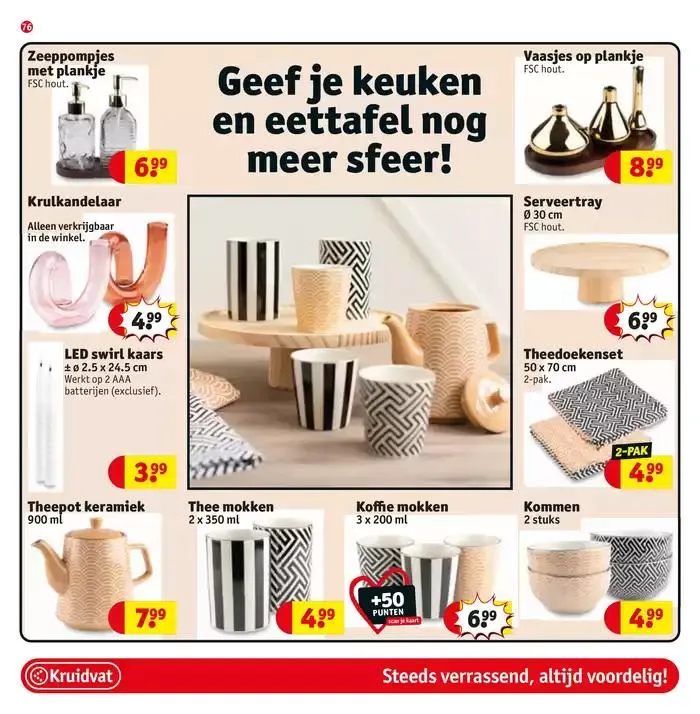 Kruidvat folder van 27 januari tot 9 februari 2025 - Folder pagina 84