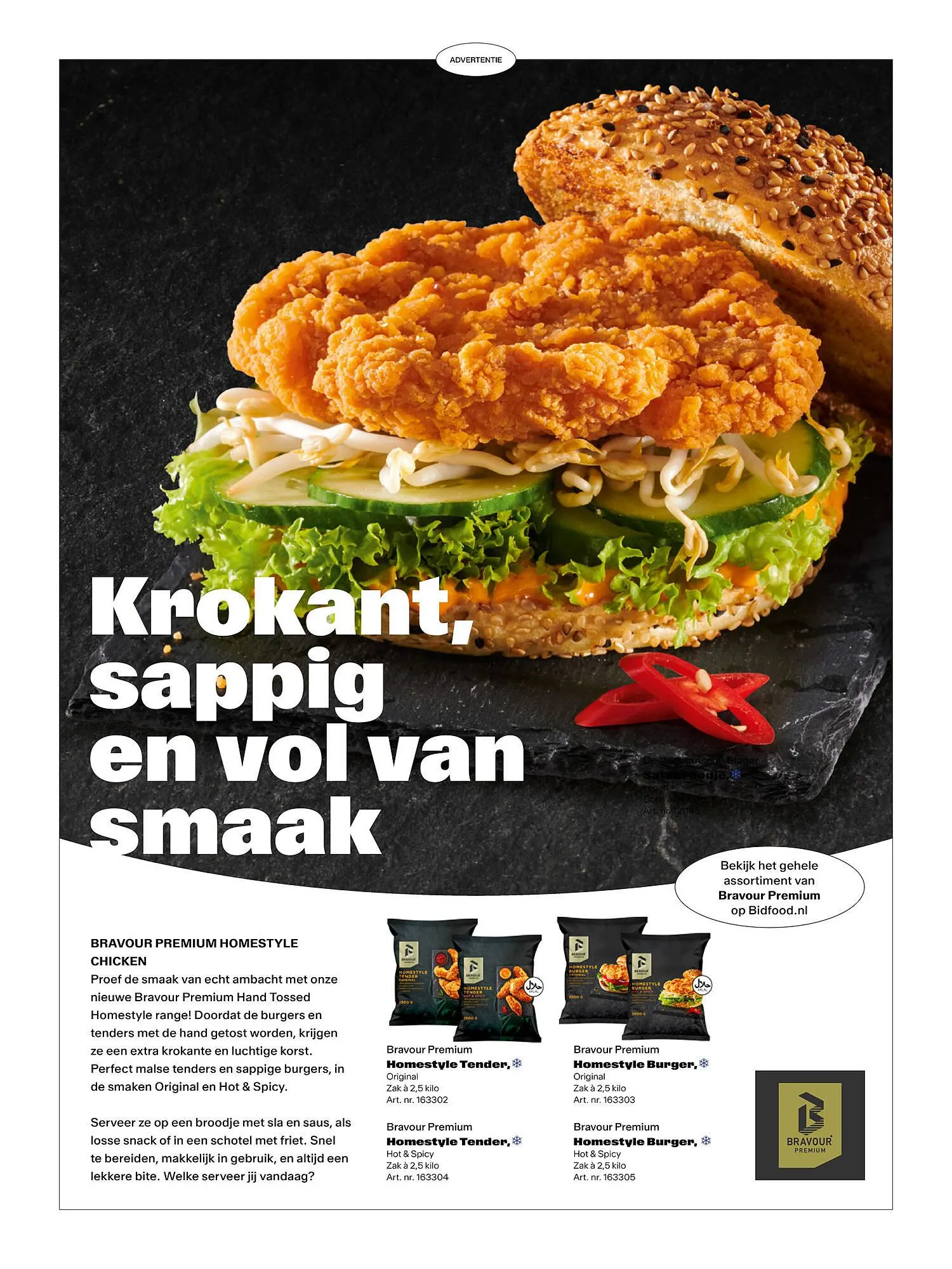 Bidfood folder van 1 augustus tot 30 november 2025 - Folder pagina 7