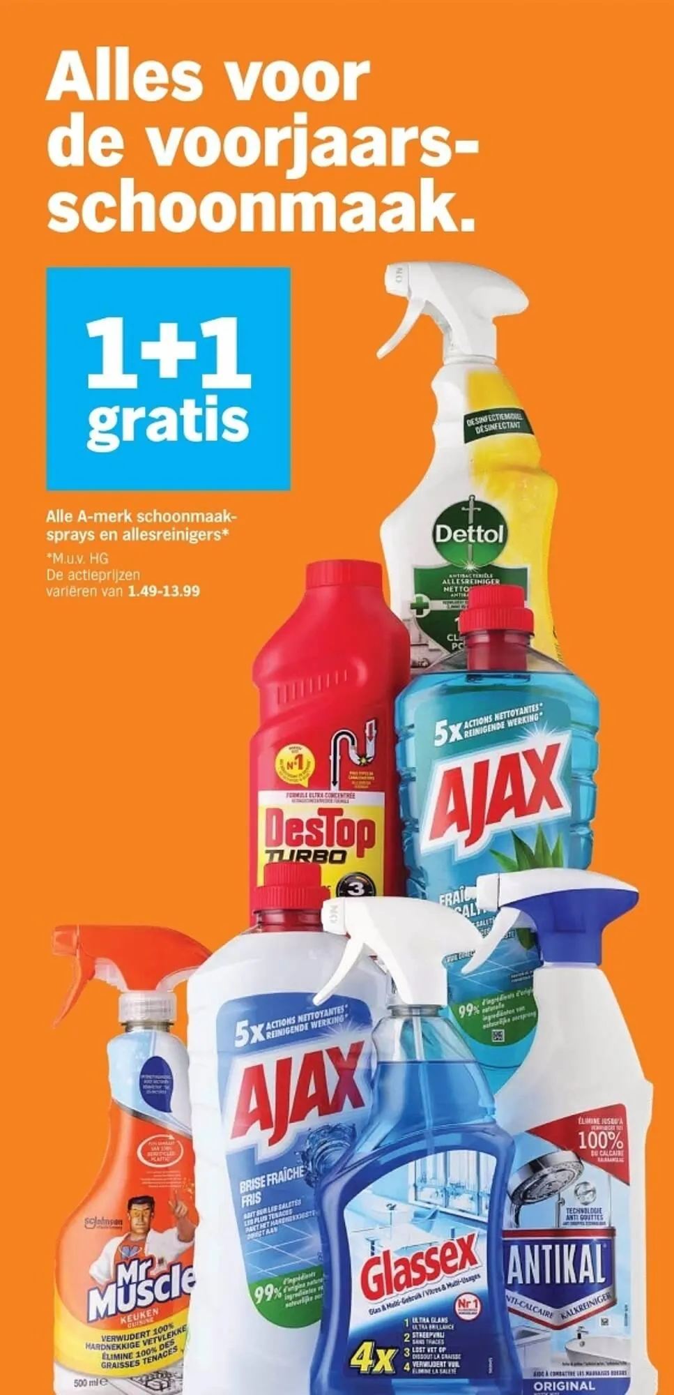 Albert Heijn folder van 16 maart tot 22 maart 2026 - Folder pagina 31