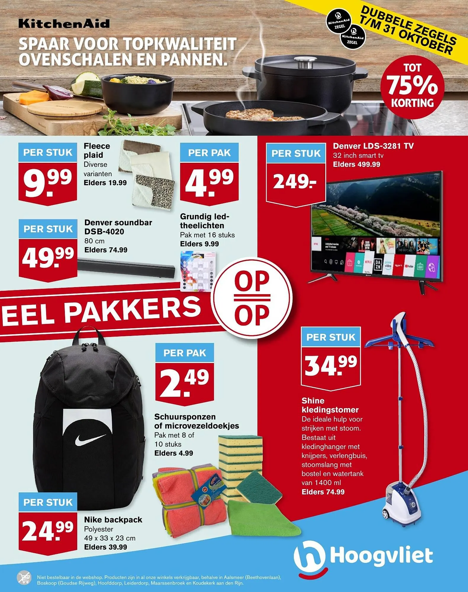 Hoogvliet folder van 25 oktober tot 31 oktober 2023 - Folder pagina 23