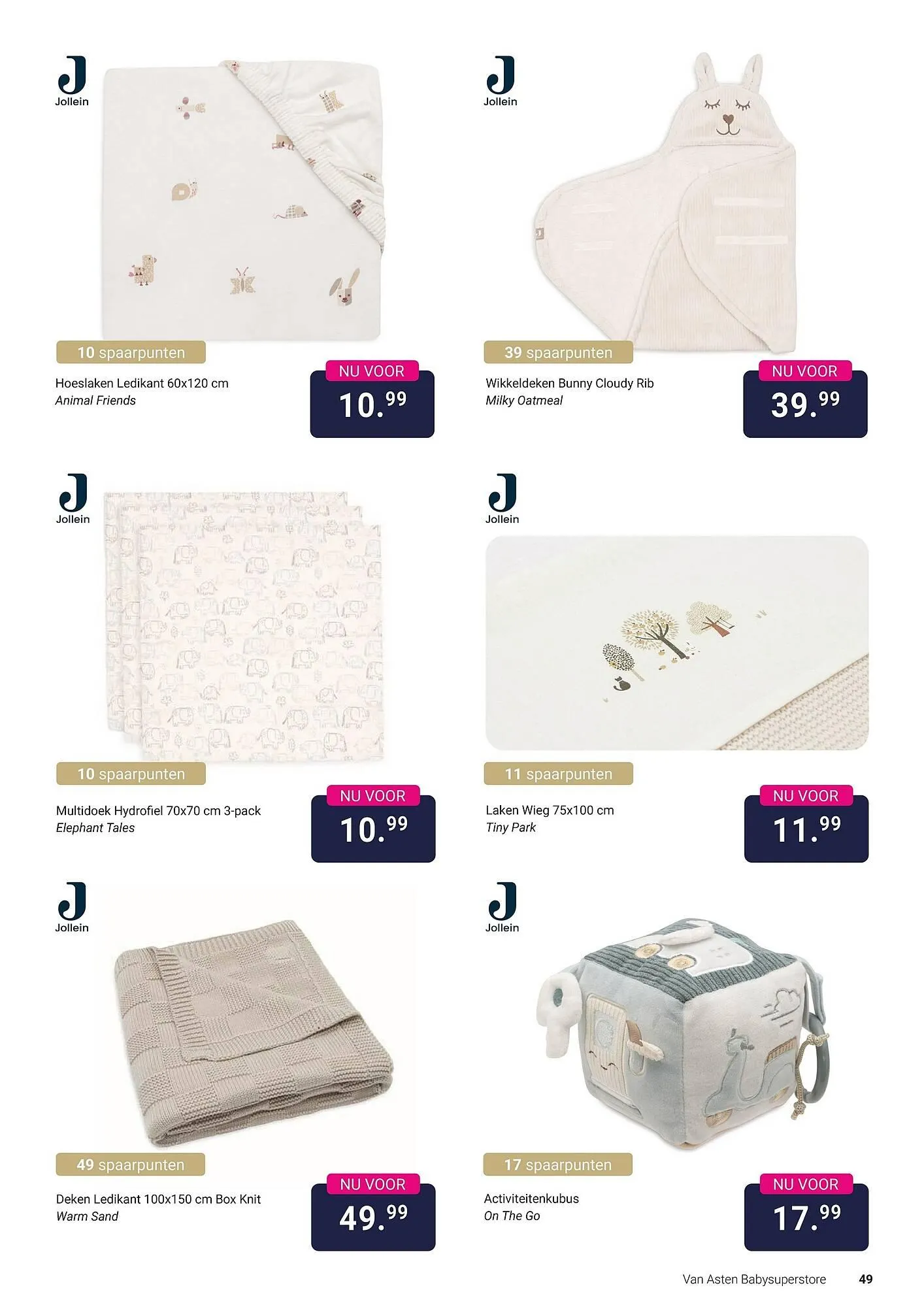 Van Asten BabySuperstore folder van 13 oktober tot 31 oktober 2025 - Folder pagina 49