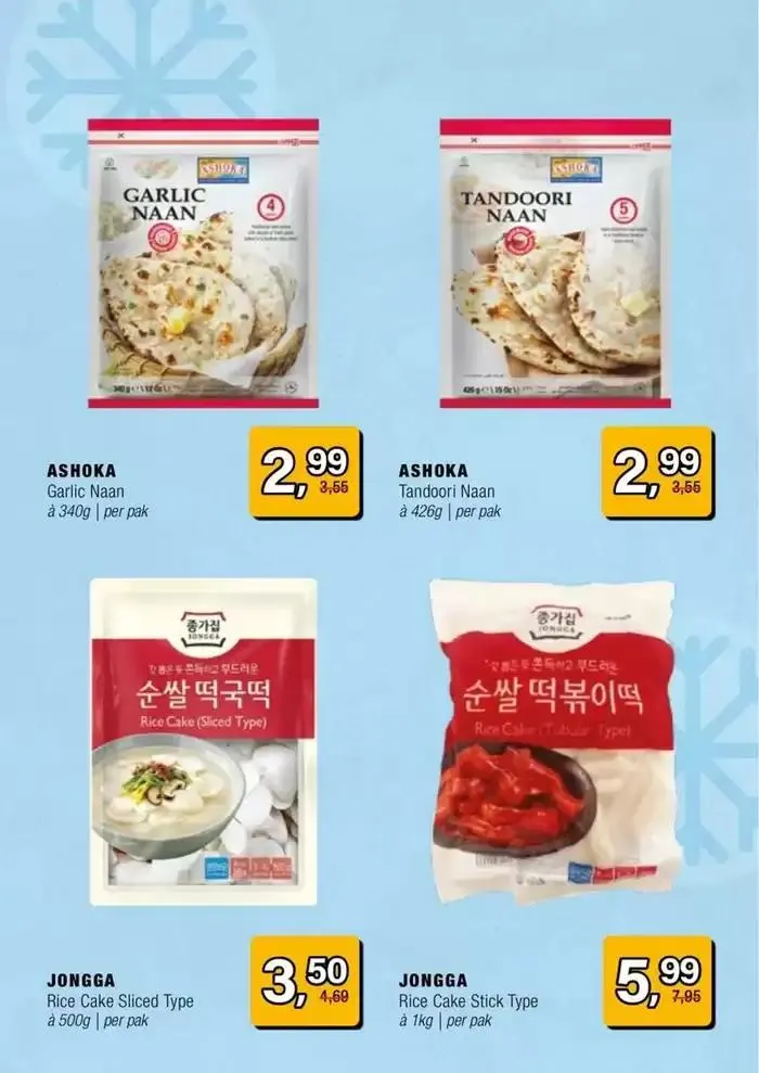 Amazing Oriental folder van 27 oktober tot 10 november 2024 - Folder pagina 30