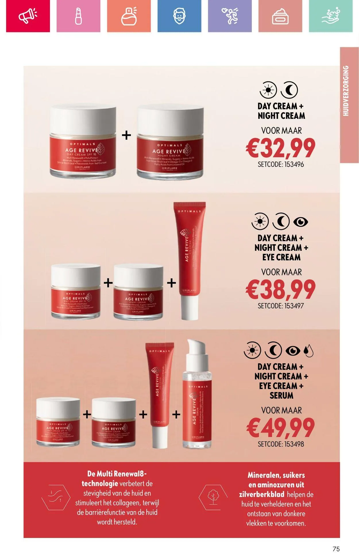 Oriflame Actuele folder van 24 augustus tot 7 september 2025 - Folder pagina 75