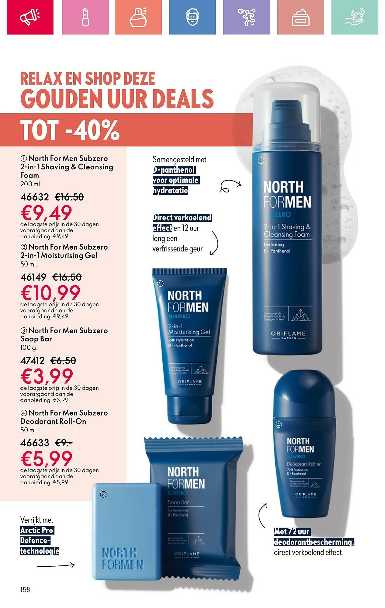 Oriflame folder van 13 juli tot 2 augustus 2025 - Folder pagina 158