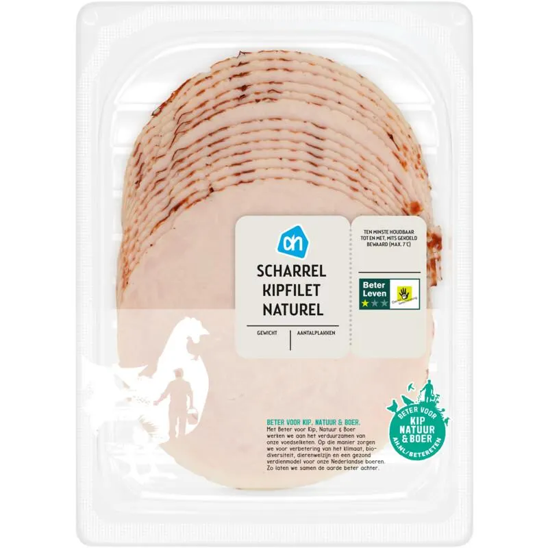 AH Scharrel kipfilet