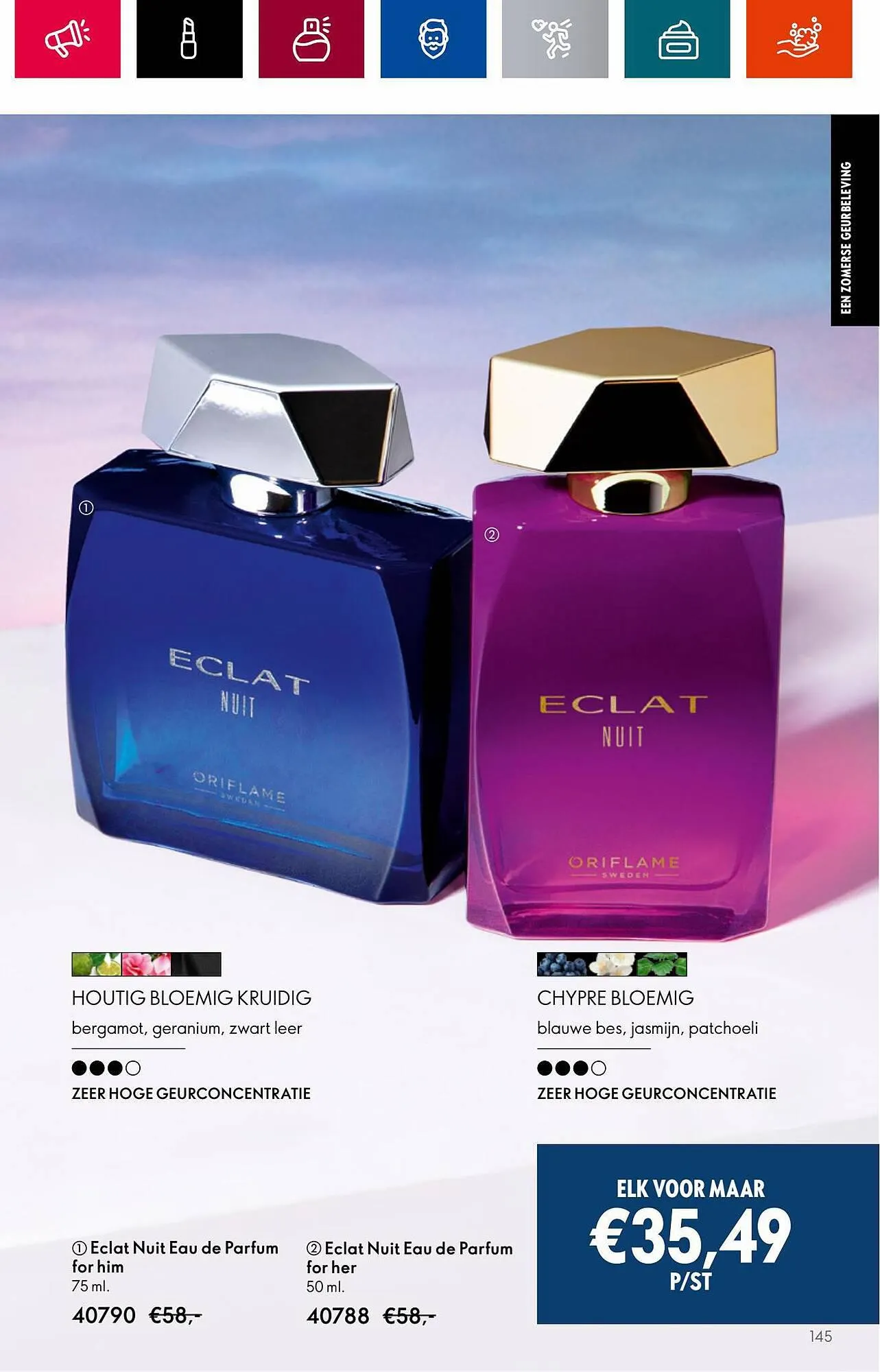 Oriflame folder van 1 augustus tot 22 augustus 2023 - Folder pagina 147
