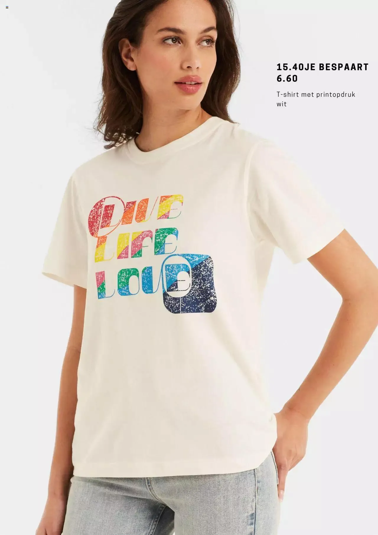 Wehkamp - Folder van 31 mei tot 31 december 2023 - Folder pagina 2