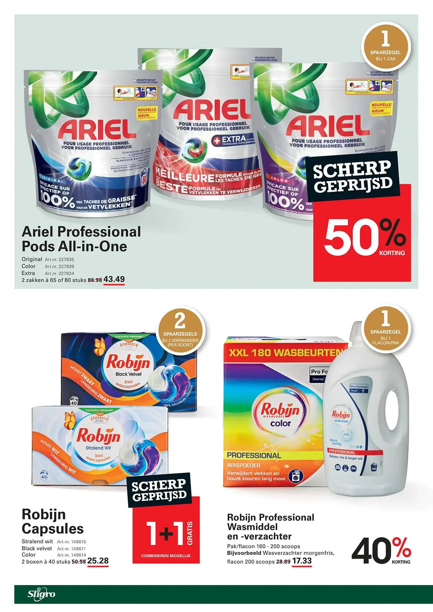 Sligro folder van 30 april tot 18 mei 2026 - Folder pagina 58