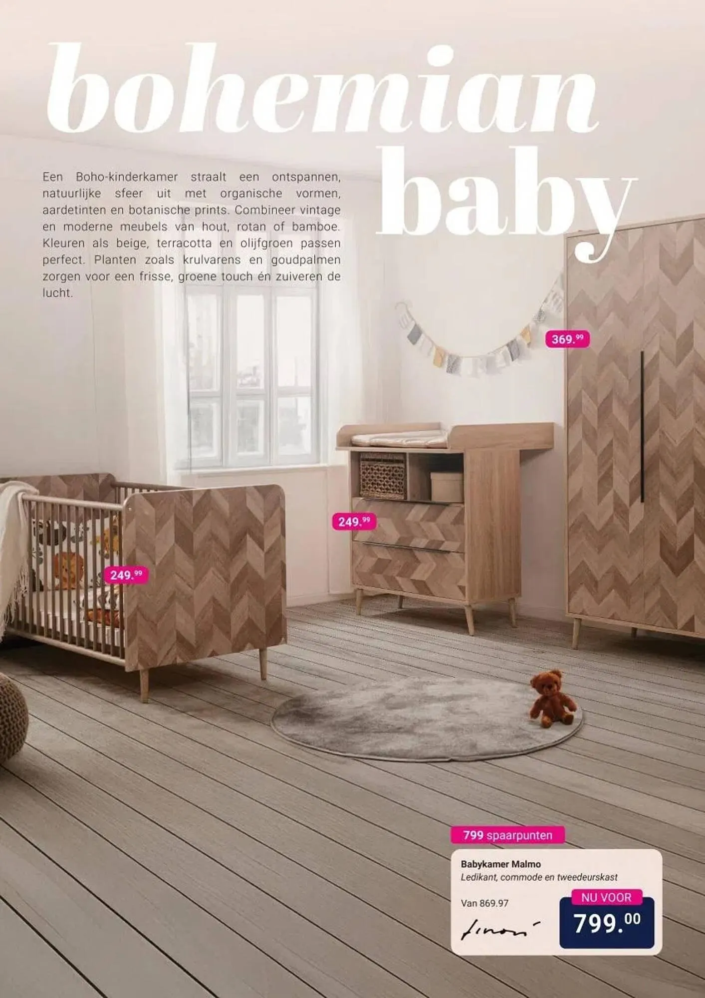 Van Asten BabySuperstore folder van 7 juli tot 30 september 2025 - Folder pagina 33