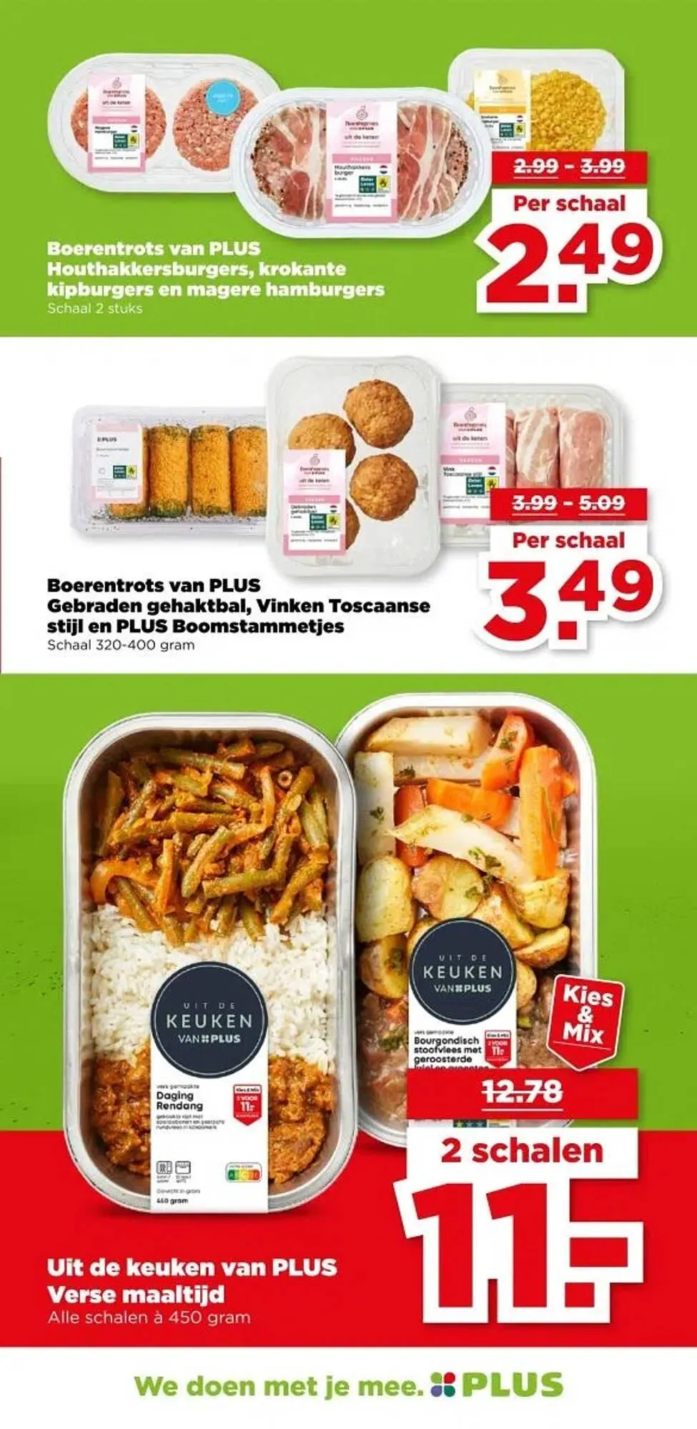 PLUS folder van 11 maart tot 17 maart 2026 - Folder pagina 12