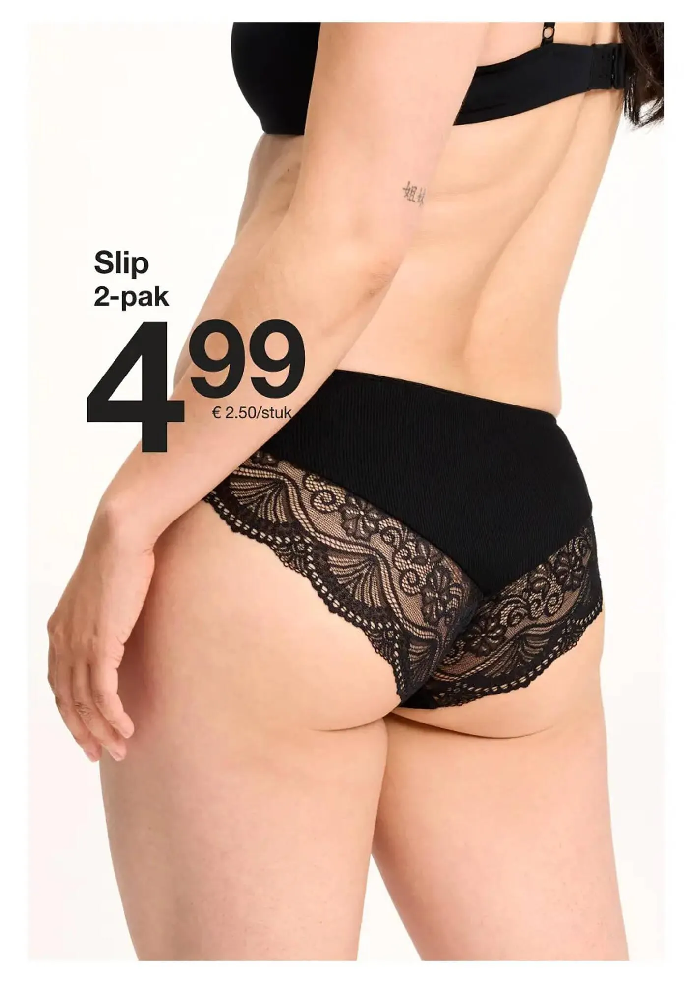 Zeeman folder van 14 juni tot 27 juni 2025 - Folder pagina 6