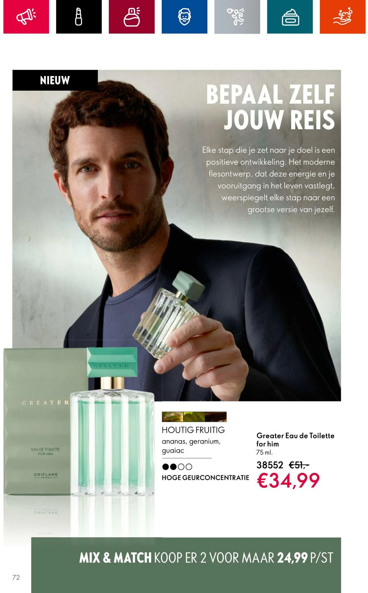 Oriflame Actuele folder van 28 juni tot 18 juli 2023 - Folder pagina 72