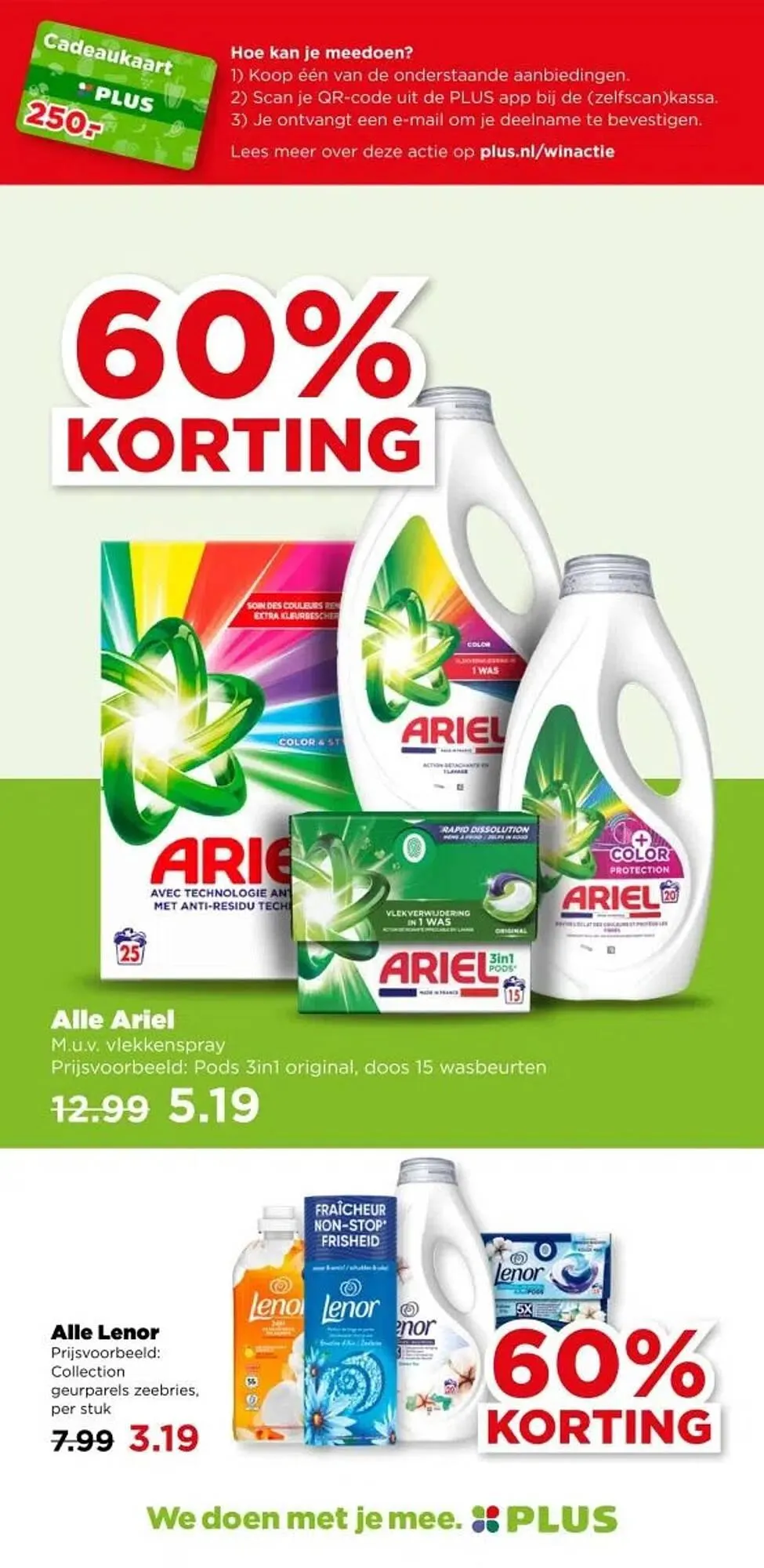 PLUS folder van 10 december tot 16 december 2025 - Folder pagina 32