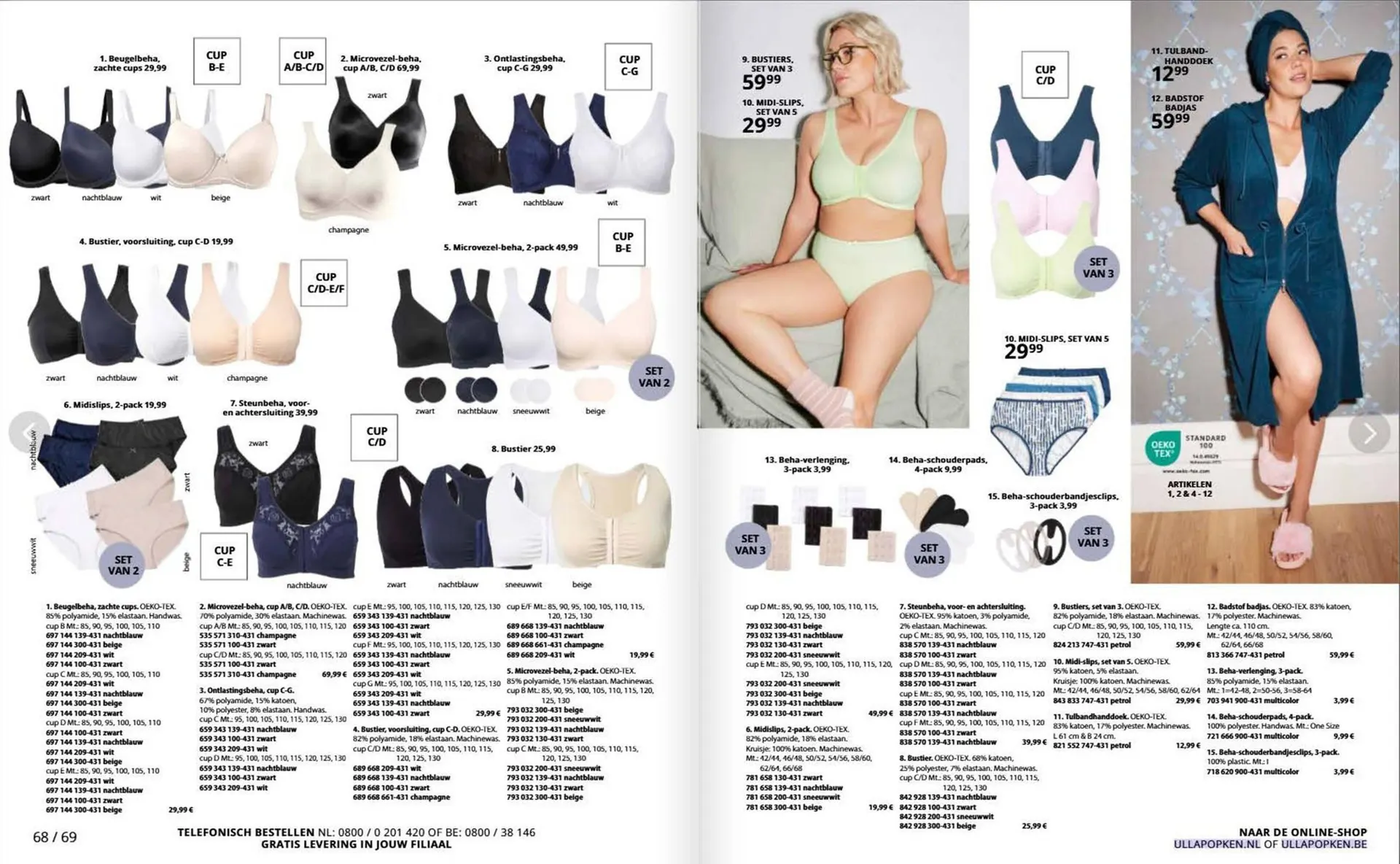 Ulla Popken folder van 4 december tot 31 december 2025 - Folder pagina 35