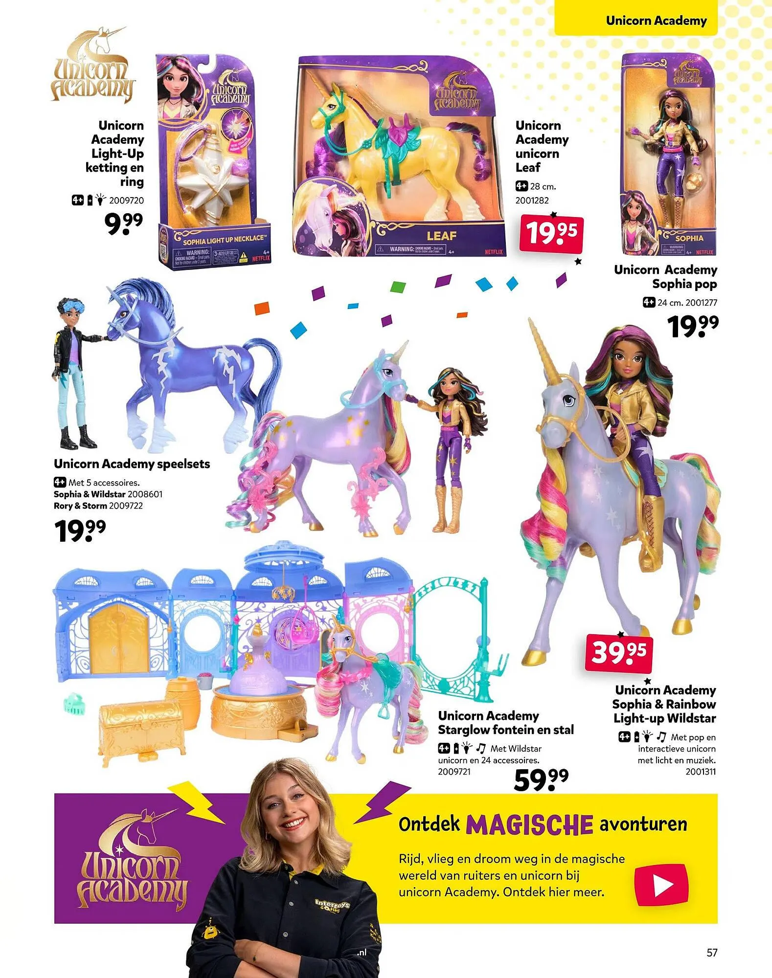 Intertoys folder van 17 oktober tot 7 december 2025 - Folder pagina 57