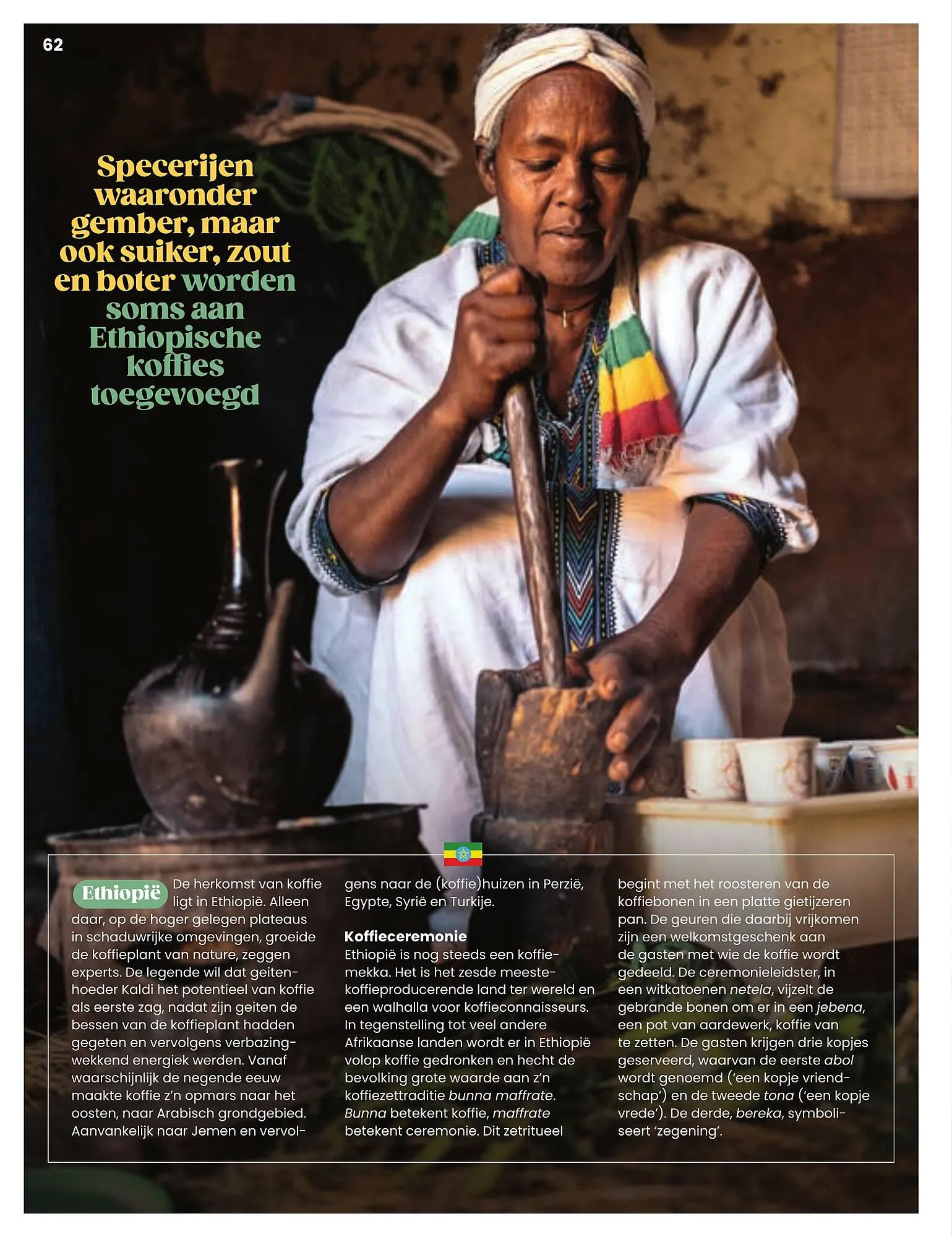 BOON magazine van 1 oktober tot 31 december 2023 - Folder pagina 62