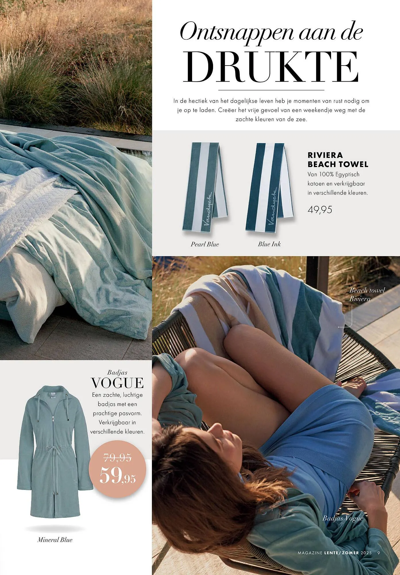 Eijerkamp folder van 16 mei tot 31 juli 2025 - Folder pagina 9