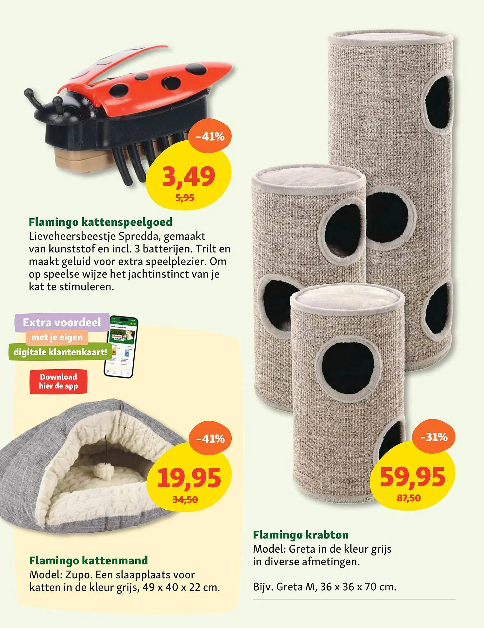 Maxi Zoo folder van 7 april tot 20 april 2025 - Folder pagina 16