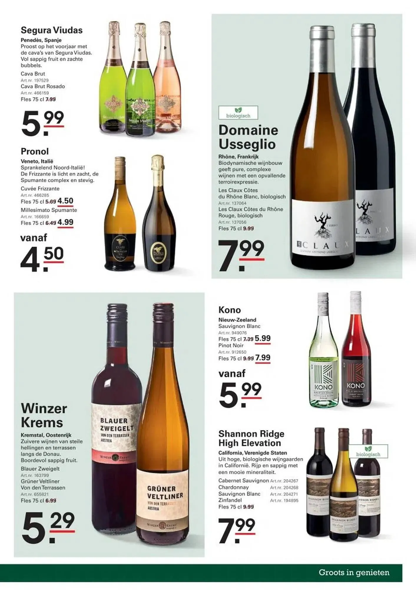 Sligro folder van 19 februari tot 9 maart 2026 - Folder pagina 51