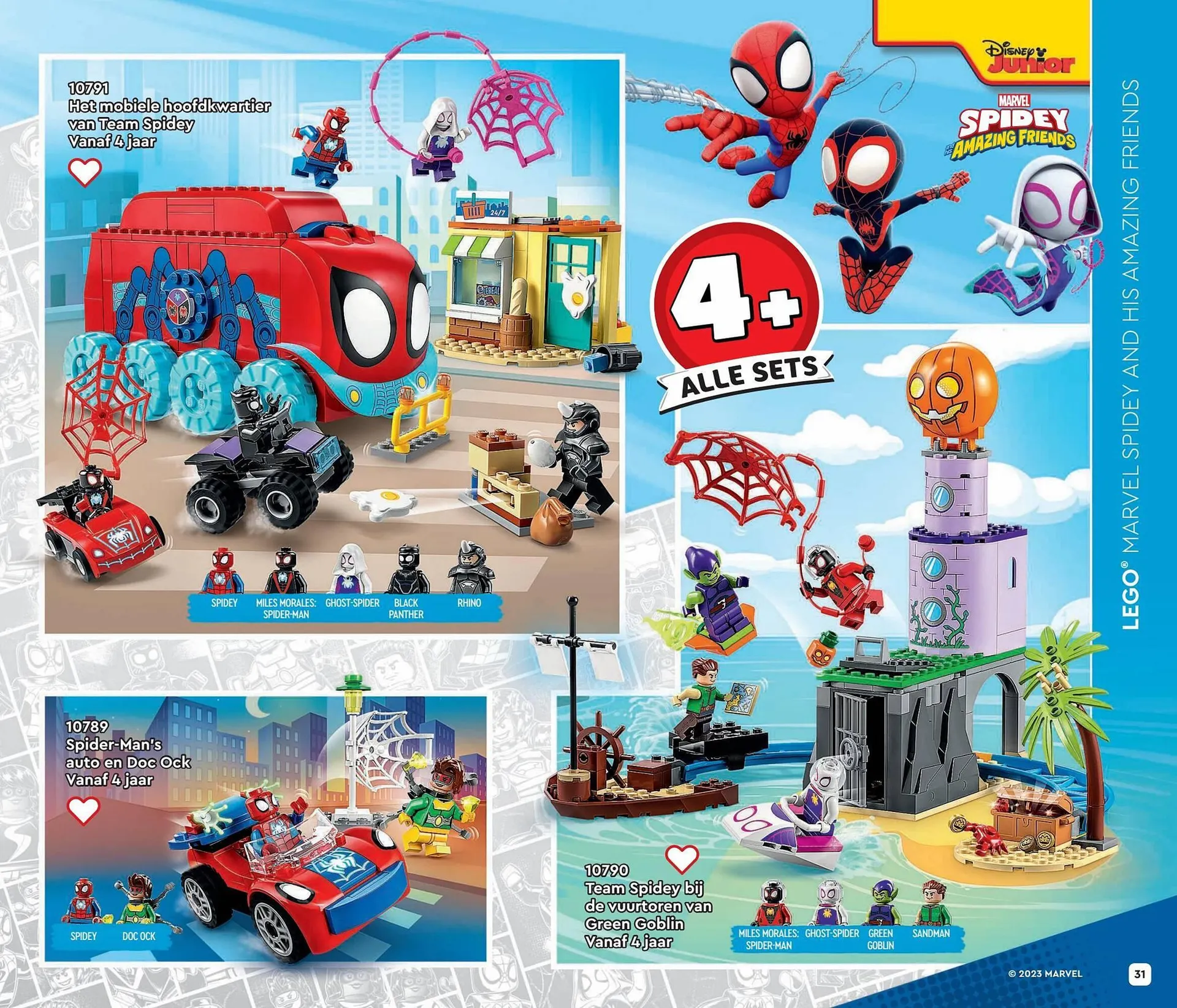 LEGO folder van 1 augustus tot 31 december 2023 - Folder pagina 31