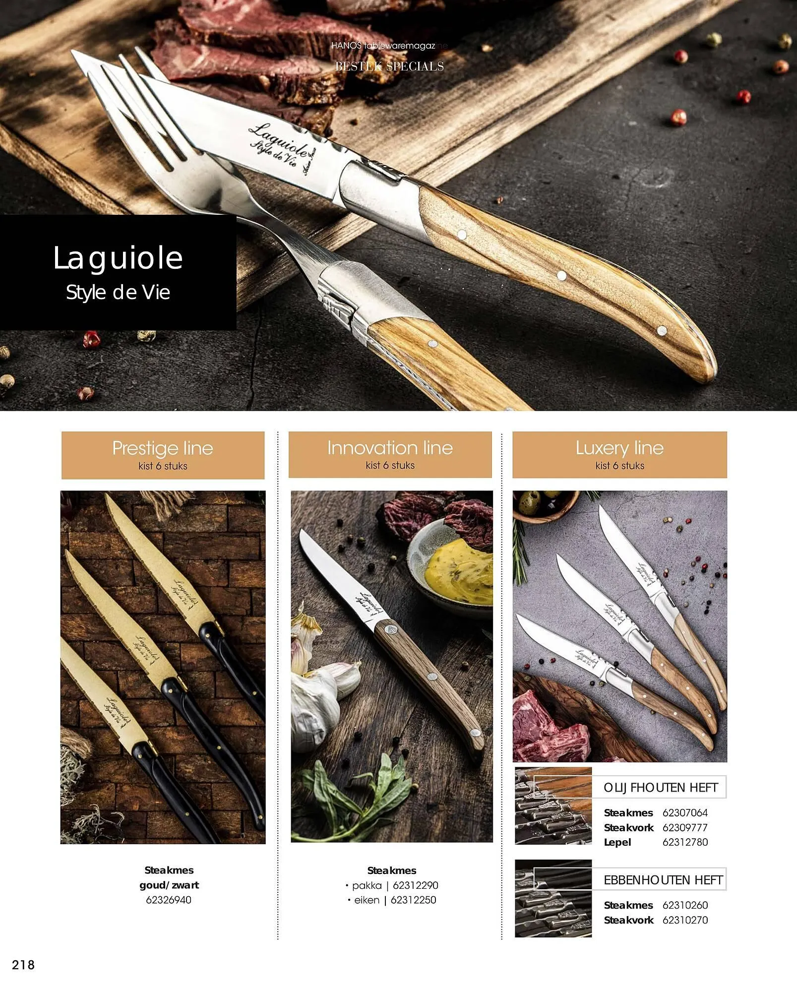 HANOS Tableware Magazine 2023-2024 van 1 januari tot 30 april 2024 - Folder pagina 218